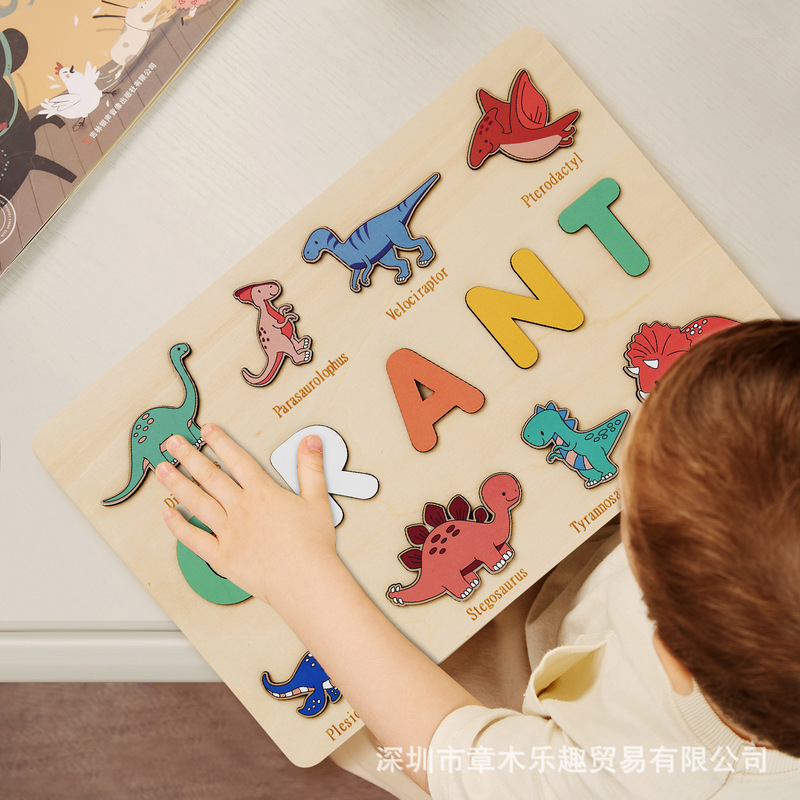 Kids Education Name - Puzzle in legno con nome di
