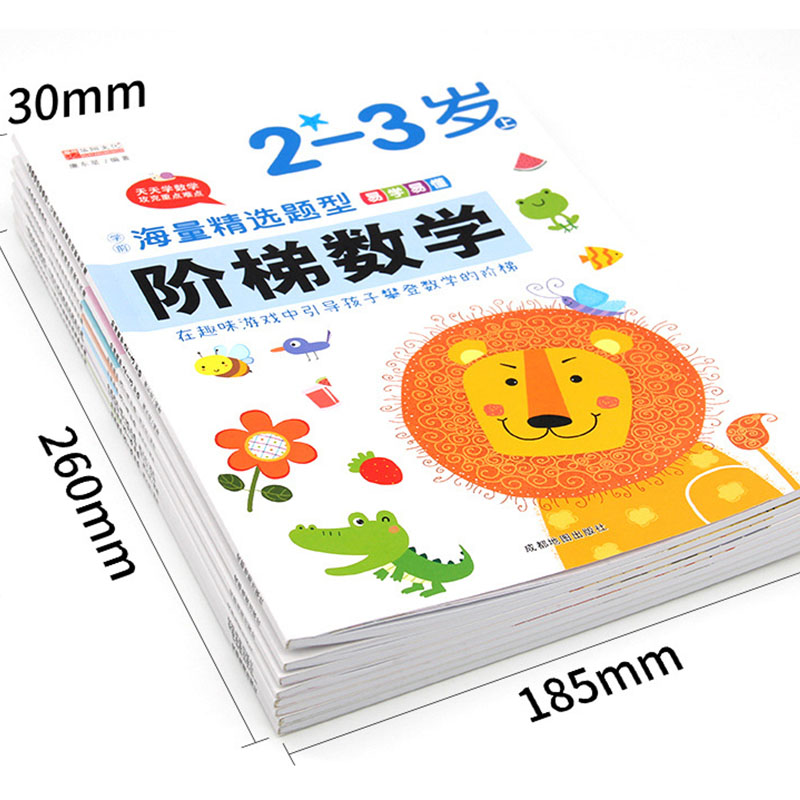 Kids Education Activities - Libro di esercizi di matematica passo