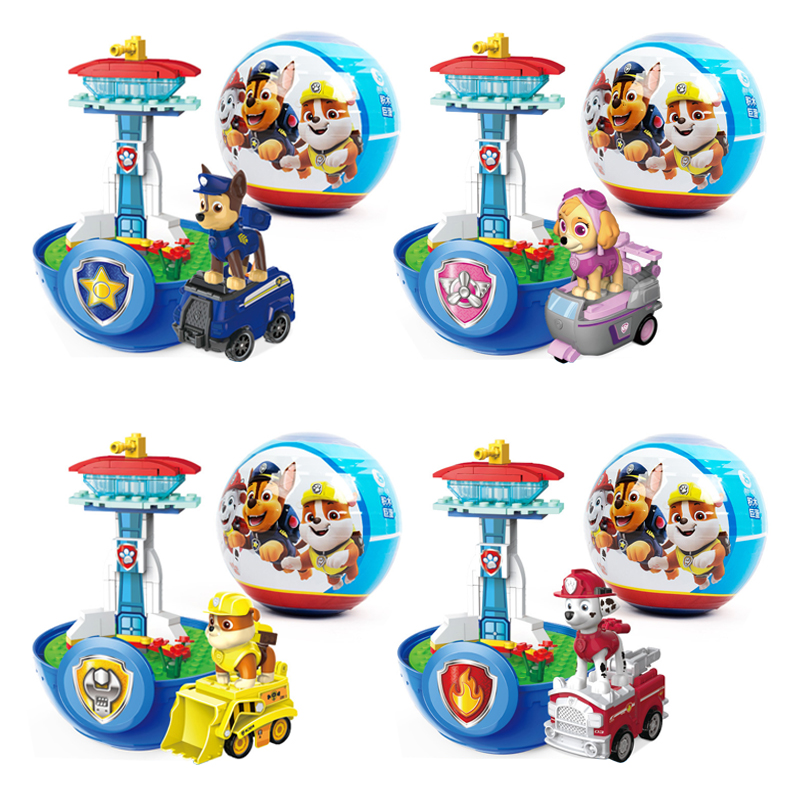 Giocattolo Paw Patrol, Grande  - Kids First Education recensione e prezzo