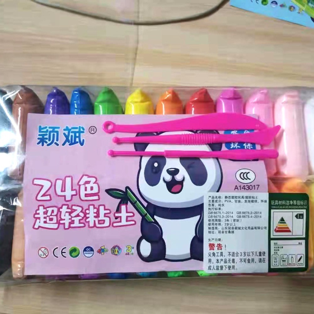 Argilla Colorata con Nucleo in - Kids Education Content recensione e prezzo
