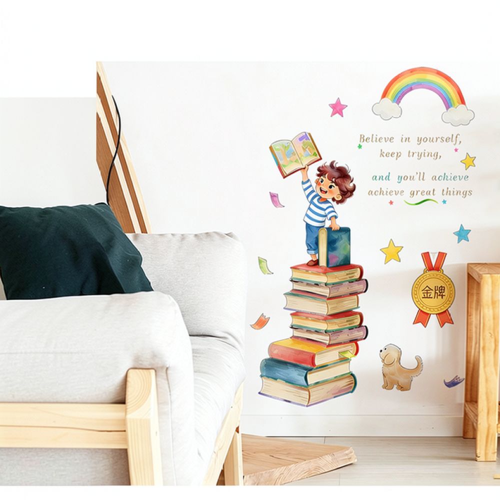 Adesivo da parete con frasi mo - Kids Education Motivation recensione e prezzo